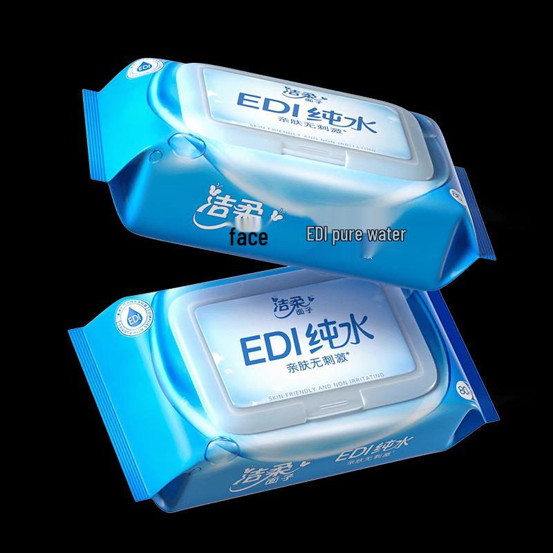 Jie Rou Pure Water Refreshing Wet Wipes