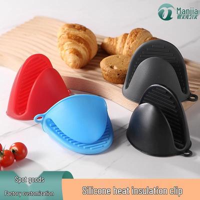 Силиконовые термостойкие прихватки для духовки и зажимы для мисок для использования на кухне