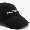 Б/у черная кепка BALENCIAGA