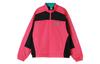 Nike Спортивная куртка X Atmos Nrg с винтажным пэчворком CD6132-639