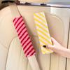 Plush Car Seat Belt Shoulder Cover Cute Striped Car Seat Belt Protective Cover Anti-Strangle Shoulder Cover