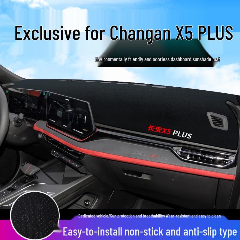 Коврик-солнцезащита на приборную панель Changan X5 PLUS для декора салона
