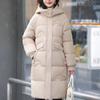 Winter Long Coats for Women Overcoat Hooded New Fashion Thick Warm Woman Parka Korean Style Winter Jacket