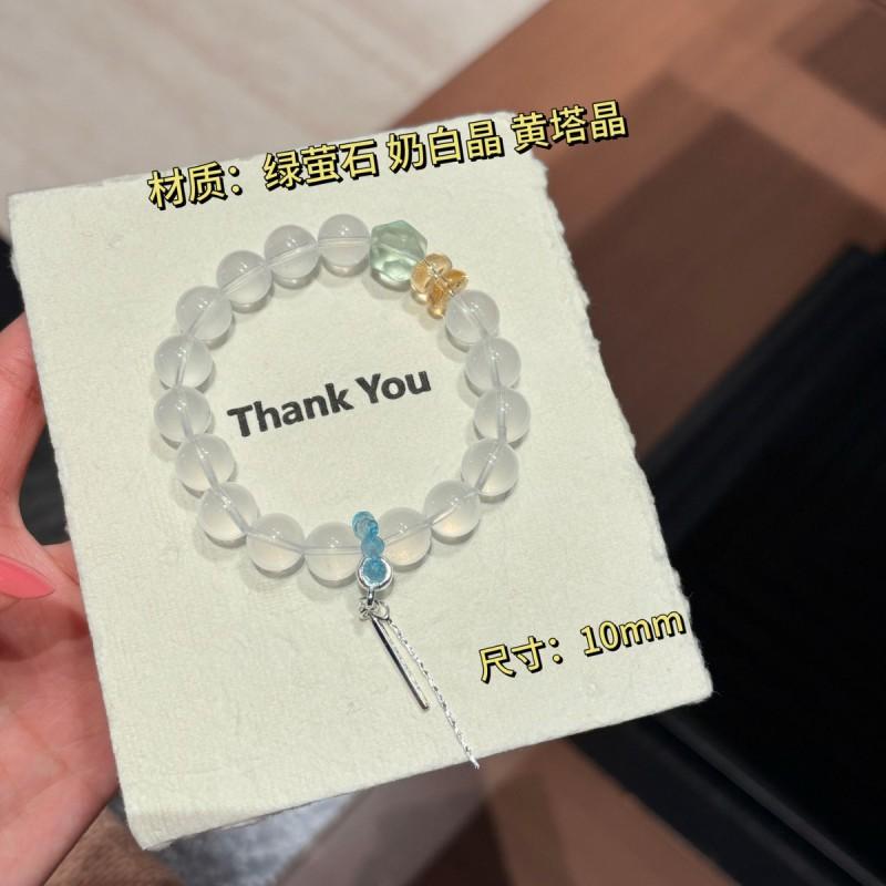 Natural Yellow Tower Crystal Beaded Bracelet Women Handmade Fashion Jewelry With Fresh Tassel Design