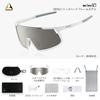 KISOU CR1 Lens by ZEISS White Frame Super Silver Mirror Lens [ALTALIST] (Glossy (ZEISS))