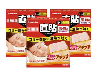 Hisamitsu Pharmaceutical Нагревательное устройство Direct S 12 листов x 3 Нагревание Облегчает скованность плеч и боль в пояснице [Краткое описание] Клейкий, Размер, Упаковки,