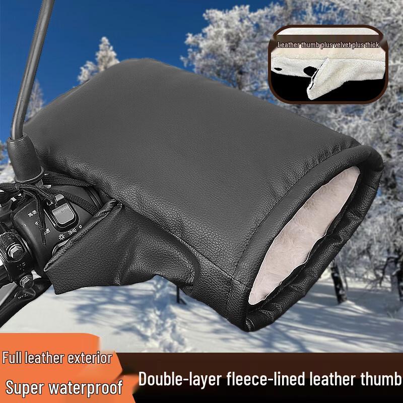 Зимние водонепроницаемые варежки на руль для электромобилей