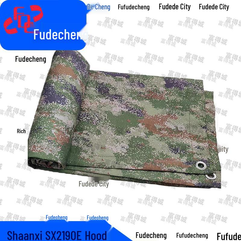 Водонепроницаемый чехол для кабины грузовика Fudecheng, камуфляж "Джунгли", усиленный