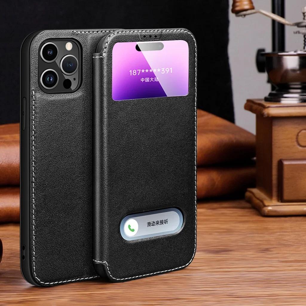 Магнитный чехол-бумажник из натуральной коровьей кожи для iPhone 16 Pro Max 17 15 Plus 14 13 12 11 Xs Xr 8 с окном для просмотра Отвечающий бесплатно