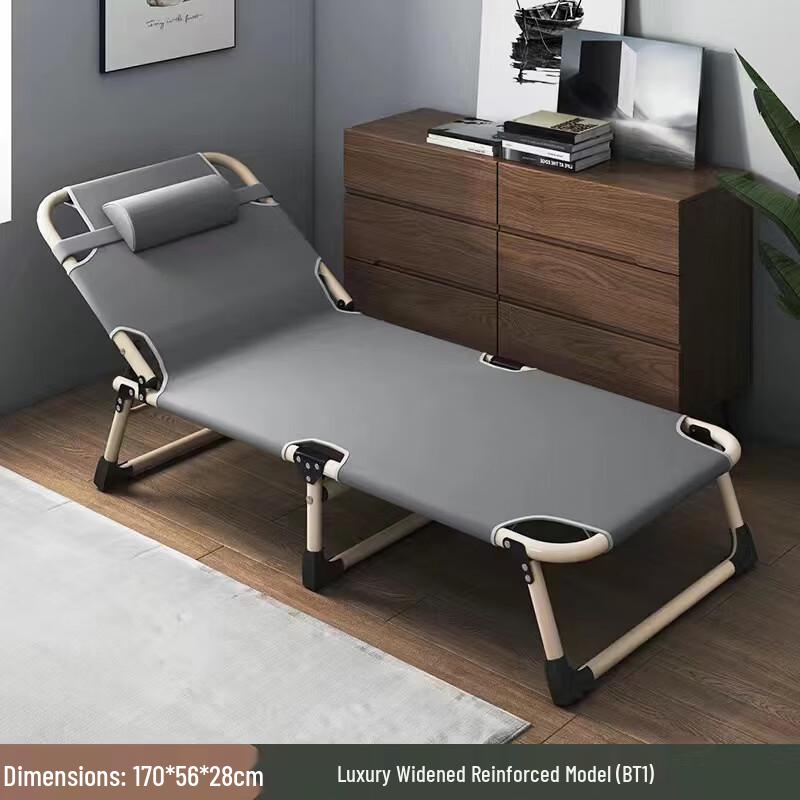 ZISIZ Single Folding Bed