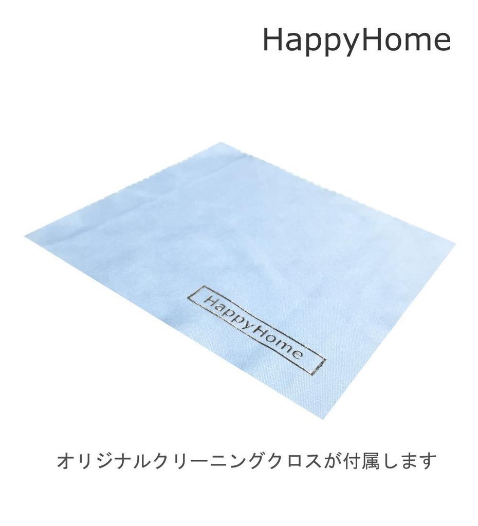 Складной батут HappyHome с сеткой-корзиной, домик-шарики, игровое оборудование для помещений, игровой домик, сумка для хранения и ткань в комплекте (120см)