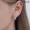Двухрядные серебряные серьги GISVEE118