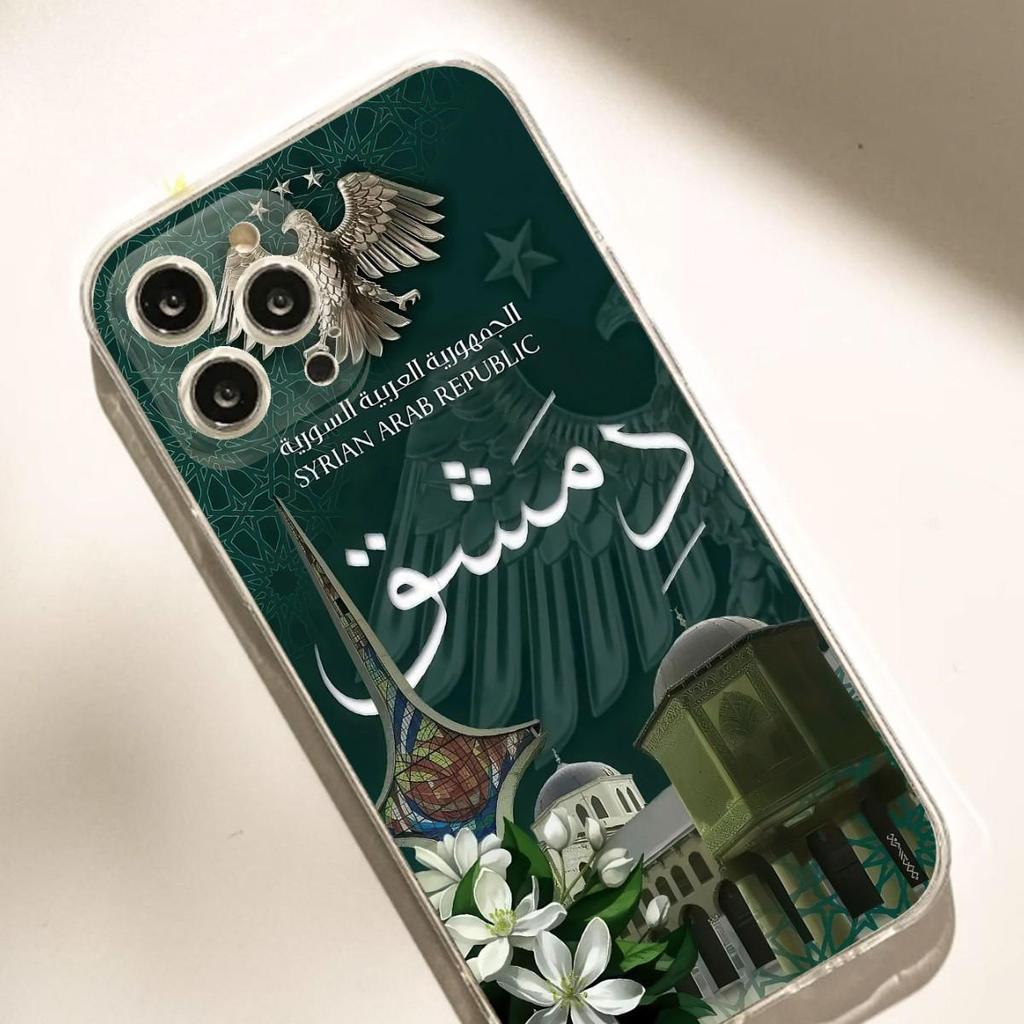 Прозрачный противоударный чехол Urban Castle для iPhone 14-17 Pro Max