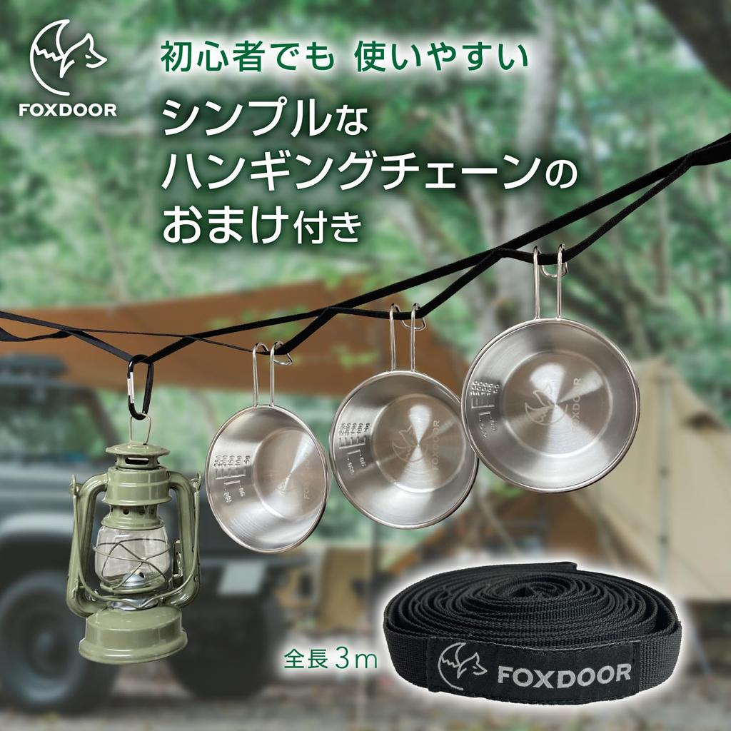 FOXDOOR Набор сиерра-кружек Набор из Набор из Бонусная сумка для хранения Нержавеющая сталь 280 мл Набор, 2, 3, 4, (Висячие цепи), Компактный, В комплекте, Стальной, Уличный, Кемпинг,