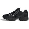Eqt Gazelle 'Core Black' EE7745