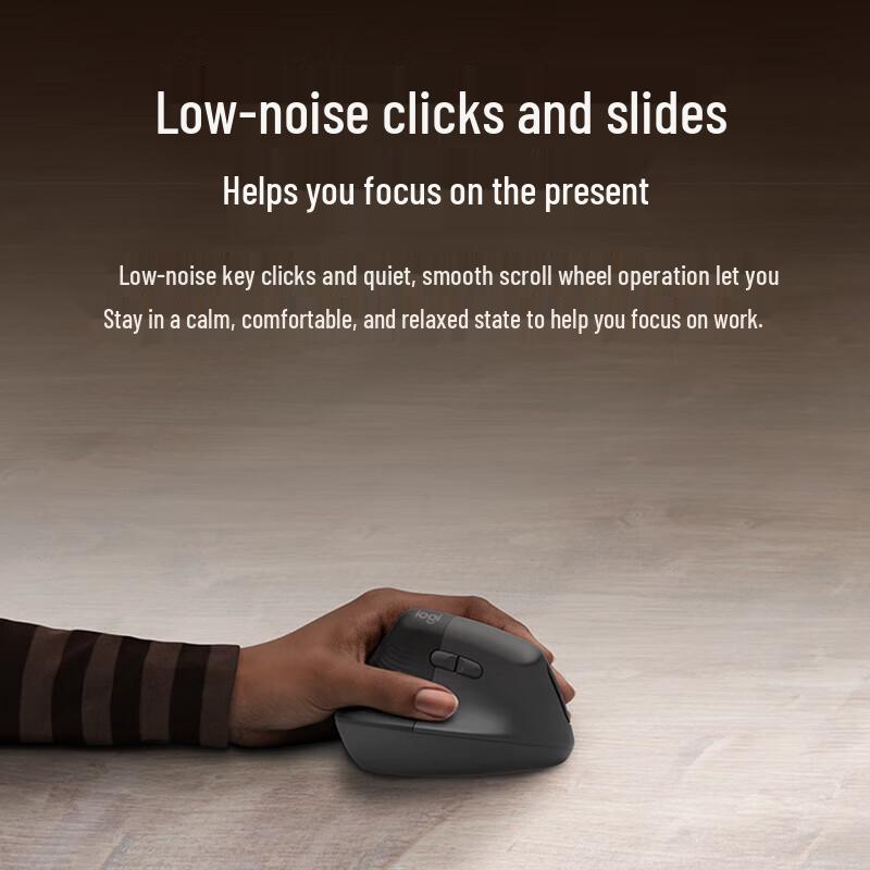 Logitech Lift Left-Handed Vertical Ergonomic Mouse
