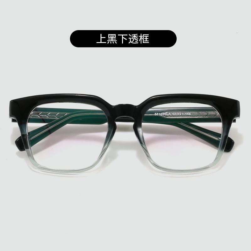 New propionic acid pin glasses frame European and American square thick frame anti-blue light flat mirror can be equipped with myopia