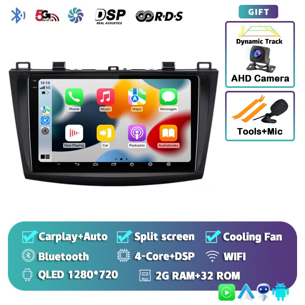 Android 14 Carplay Auto Wifi+4G Car Radio DSP для Mazda 3 2010 2011 2012 2013 Мультимедийный Видеоплеер GPS 2din Головное Устройство Стерео