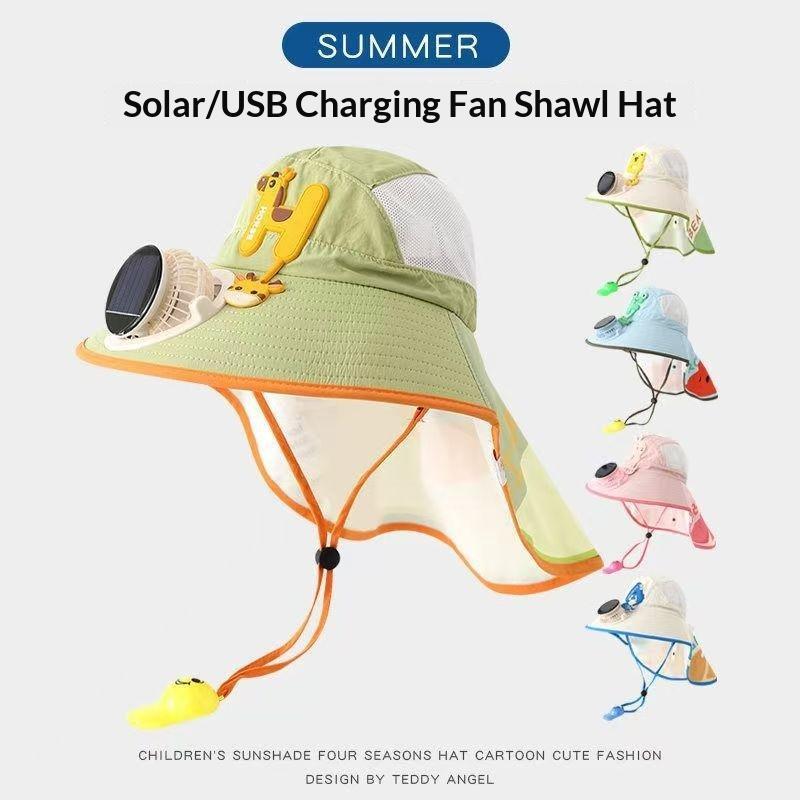 Kids Wide Brim Sun Hat Solar Rechargeable Fan Neck Flap Uv Protection For Summer Beach Activities