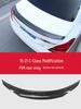 Задний спойлер-«утиный хвост» PSM для Mercedes-Benz C-Class и E-Class