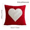 Soft Valentine Heart Pattern Pillowcase Embroidery Decorative Tufted Cushion Case LOVE 45CM Pillow Towel Home Sofa Decor