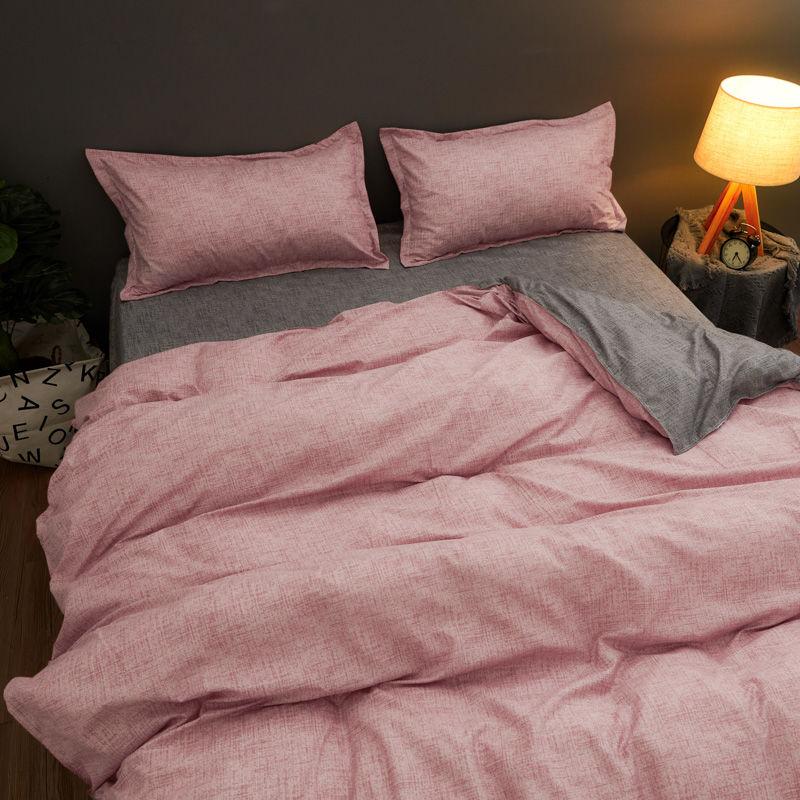 Pure Color Simple Bedding Four-piece Double Duvet Cover Sheet Bedding Set Student Dormitory