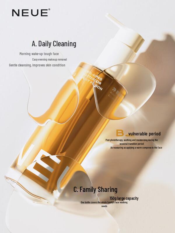 NEUE Purifying & Moisturizing Facial Cleanser