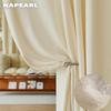 1 шт., белая элегантная тюлевая занавеска в европейском стиле, кружевная тюль с конфиденциальностью, занавеска для спальни, прозрачная занавеска для кухонного окна для гостиной