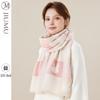 JIUMU Women's Winter Plush Animal Scarf