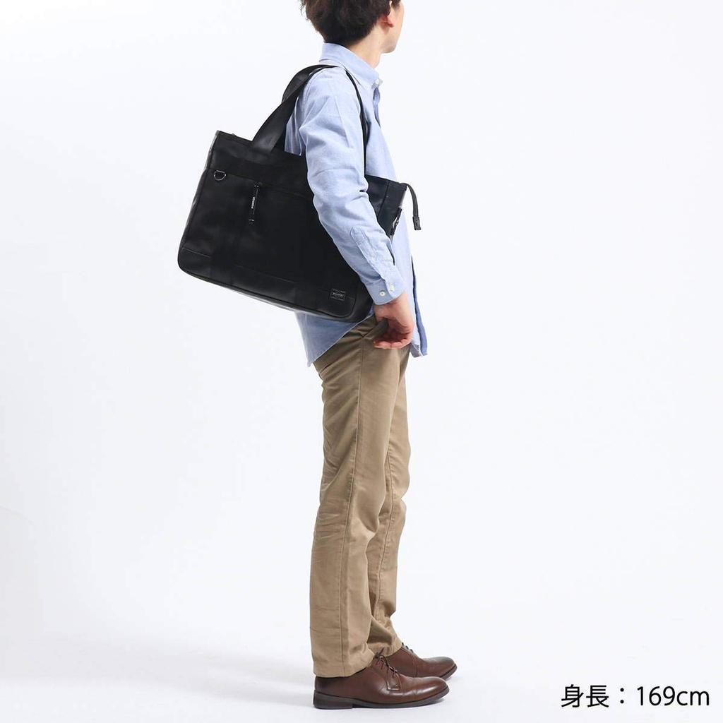 Верх сумки-тоут Porter Heat (на молнии) 703-07966