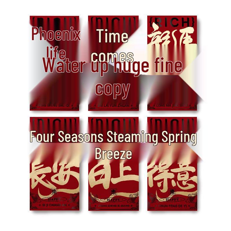 Персонализированные каллиграфические красные конверты «Год Лошади» на 2026 год, креативное тиснение фольгой с логотипом, в наличии для новогодних празднований