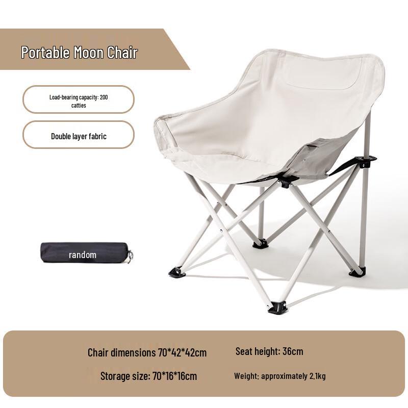 Portable Outdoor Folding Moon Chair