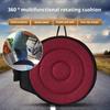 Подушка для сиденья с поворотом на 360 градусов, износостойкая, дышащая ткань, нескользящая, круглая, вращающаяся, подушка для автомобильного сиденья