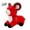 Chinese New Year Mascot Sheep Doll Toy Auspicious Plush of The Cloud Lucky for Kids Embroidery