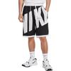 Nike Баскетбольные шорты Dri Fit мужские Черные/Белые CK5311-010