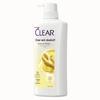 Clear Anti-Dandruff & Oil Control Volumizing Shampoo
