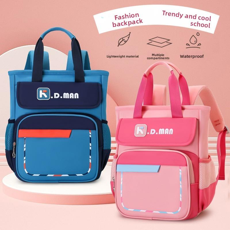 School Backpack For Kids With Large Capacity And Breathable Nylon