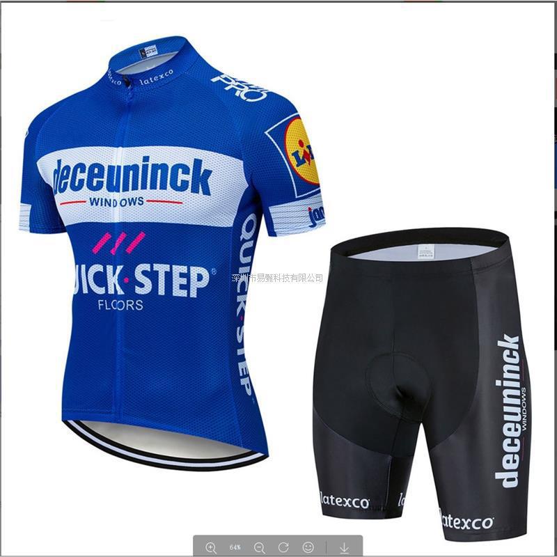 2025 new cycling suit short-sleeved men's top bicycle breathable