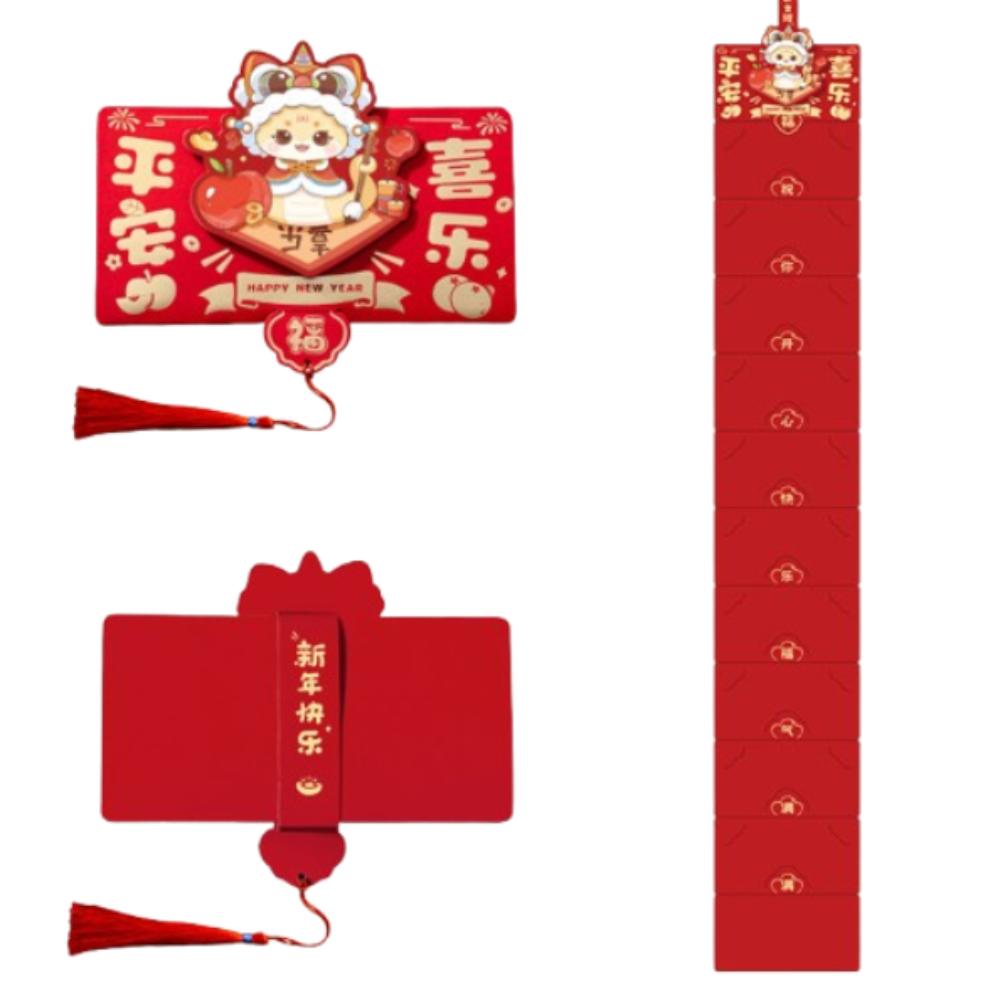 Chinese Style Snake Year Folding Red Envelopes Cartoon Good Luck Red Bags Lucky Money Pocket  Bonus
