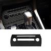 Carbon Fiber Car CD Panel Frame Decor Sticker Decal Cover Trim for Lexus NX 200 200T 300H 2014- Car Interior Accessories