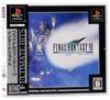 Ultimate Hits Final Fantasy VII International