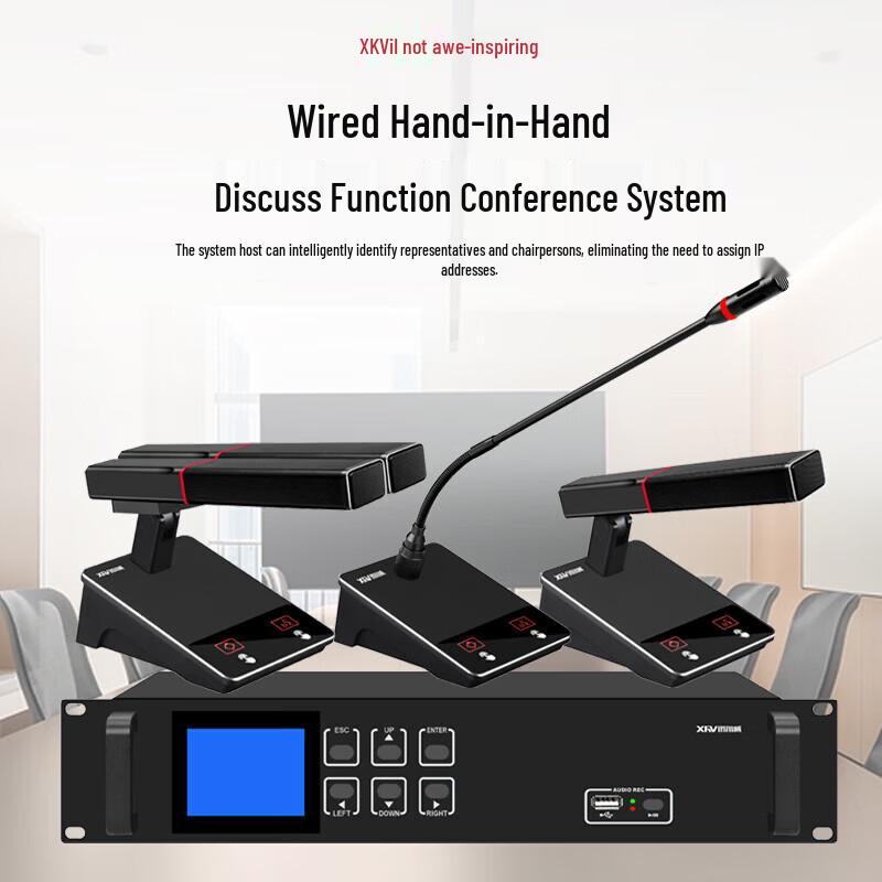 XEW-760 Wired Conference Microphone System (CN version)