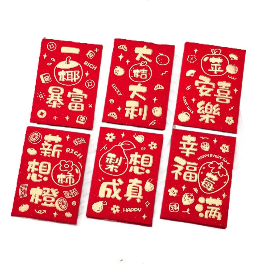 6Pcs Cute Lucky Red Pocket Cartooon New Year Red Packet Red Envelope Bag Blessing Gift