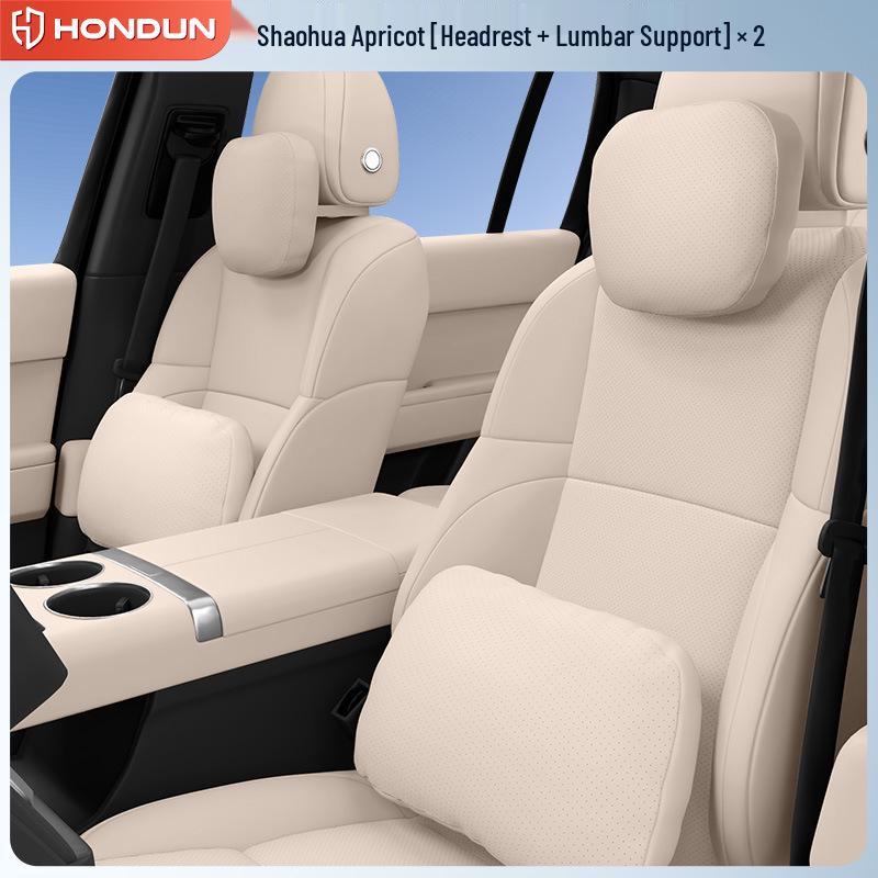 Shangjie H5 Car Neck & Lumbar Support Pillow for Interior Enhancement