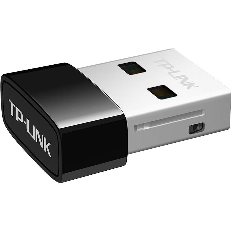 TP-Link USB Bluetooth 5.0 Adapter