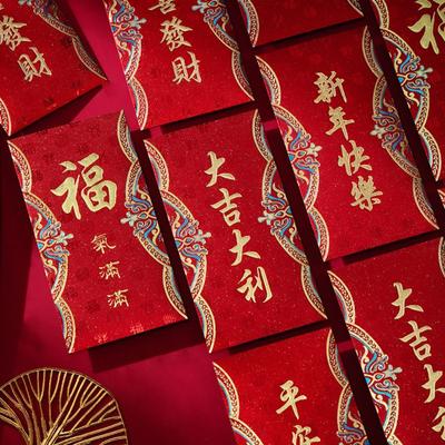 Подарочная упаковка – Конверты подарочные