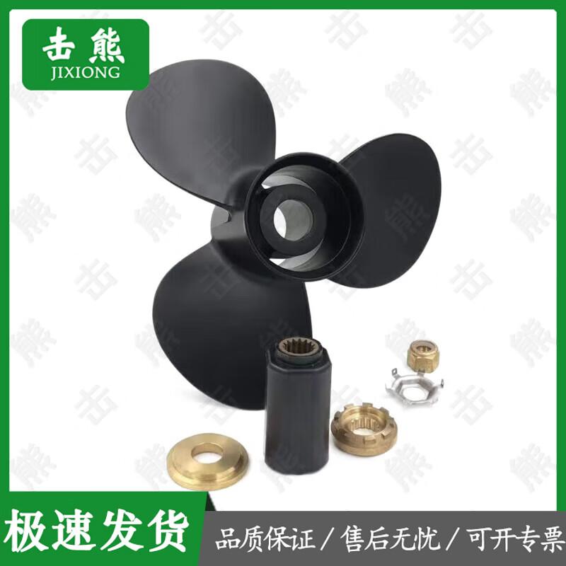 Лодочный мотор и оборудование JIXIONG