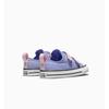 Converse Легкие холщовые кеды для детей с бусинами и точками