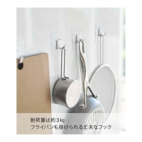 Yamazaki Jitsugyo Film Hook M Set of 4 White Approx. W7XD2.5XH7cm Tower Kitchen Rack Tool Hook 5666