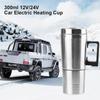 Термокружка для воды, кофе, молока, 12 В/24 В, 300 мл, электрический нагревательный автомобильный чайник, походный дорожный чайник, чашка для подогрева автомобиля, портативная из нержавеющей стали